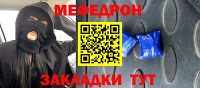 Альфа ПВП Шебекино