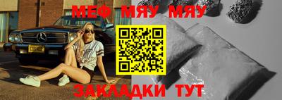 Альфа ПВП Шебекино
