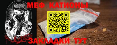 Альфа ПВП Шебекино