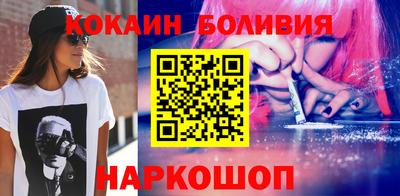 Альфа ПВП Шебекино