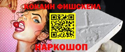 Альфа ПВП Шебекино