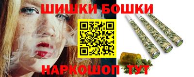 СК Шахты