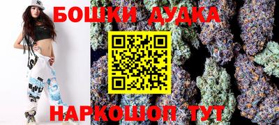 Альфа ПВП Шебекино