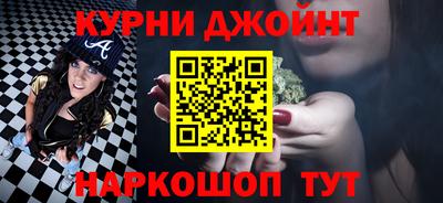 СК Шахты