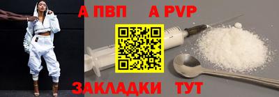 СК Шахты