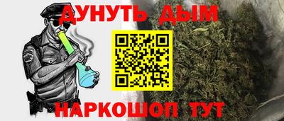 Альфа ПВП Шебекино