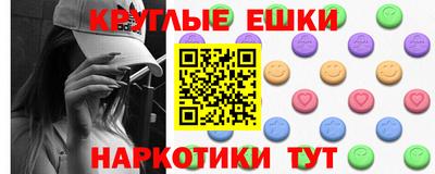 СК Шахты