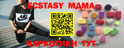 СК Шахты