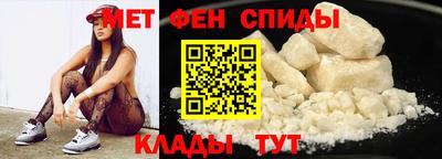 СК Шахты