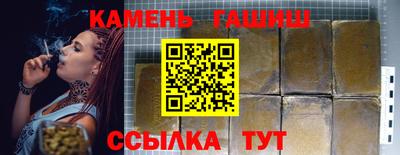 СК Шахты